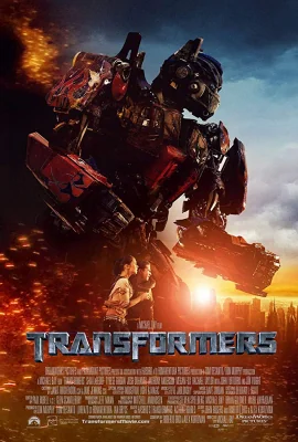Transformers 1 1 (2007)