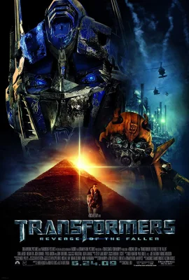 Transformers 2: Revenge of The Fallen 2 (2009)