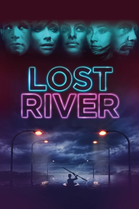 Lost River (2014)