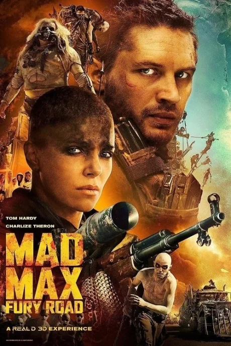 Mad Max 4: Fury Road 4: (2015)
