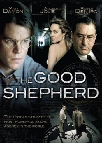 The Good Shepherd (2006)