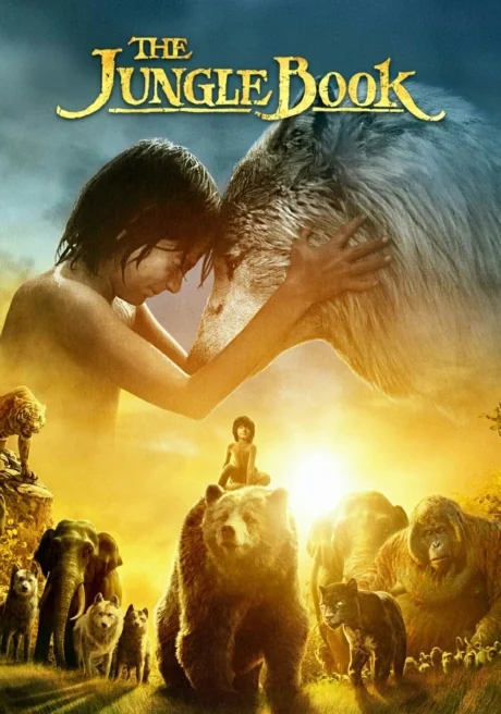 The Jungle Book (2016)