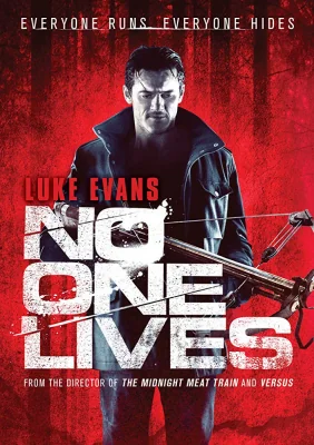 One Lives … (2012)