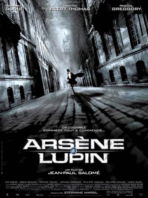 Arsene lupin (2004)