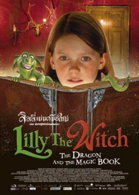Lilly The Witch (2008)