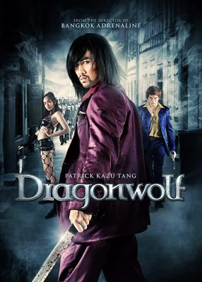 Dragonwolf (2013)