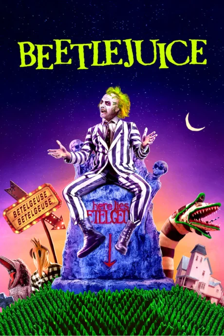 Beetlejuice (1988)