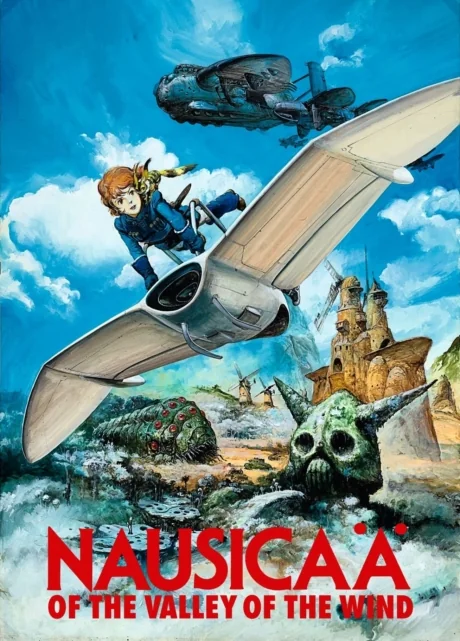 Nausicaa of the Valley of the Wind (1984)