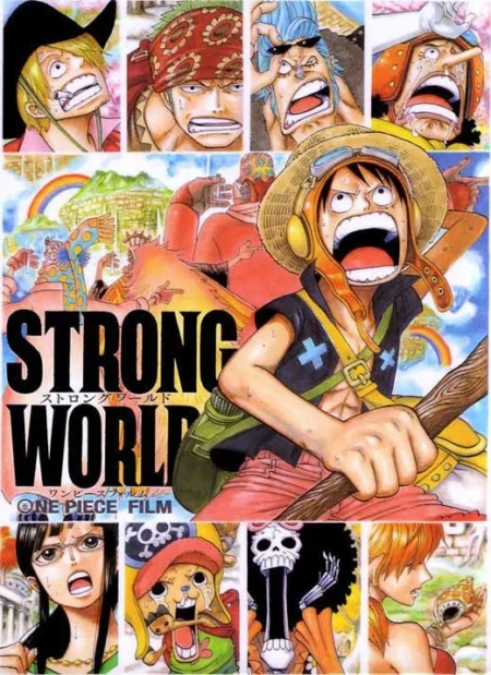 One Piece: Strong World (2009)