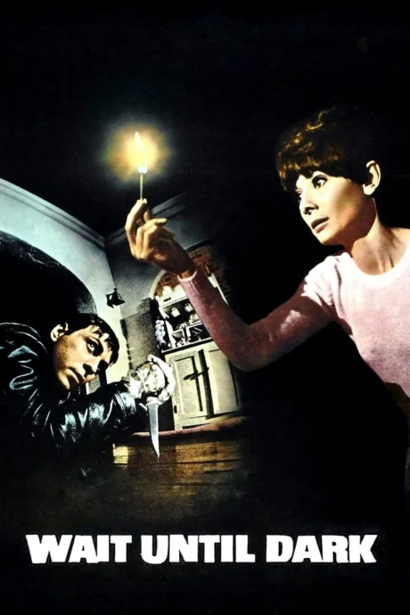 Wait Until Dark (1967)