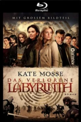 Kate Mosses’s Labyrinth D1 (2012)
