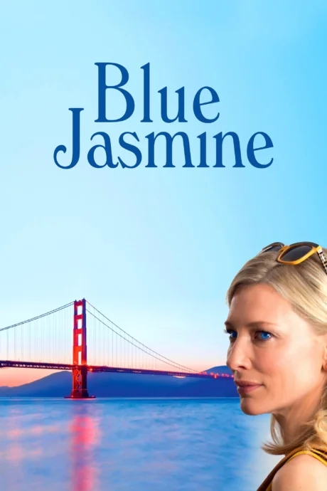 Blue Jasmine (2013)