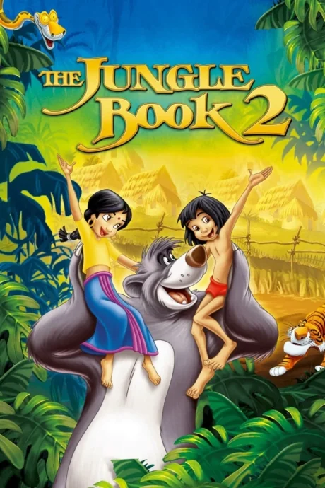 The Jungle Book 2 2 (2003)