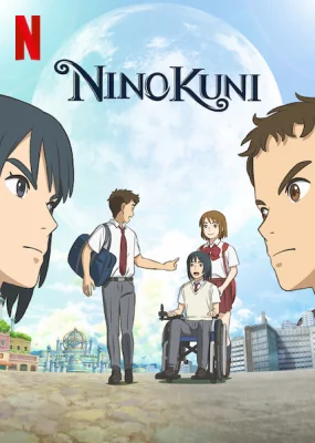 NiNoKuni (2019)