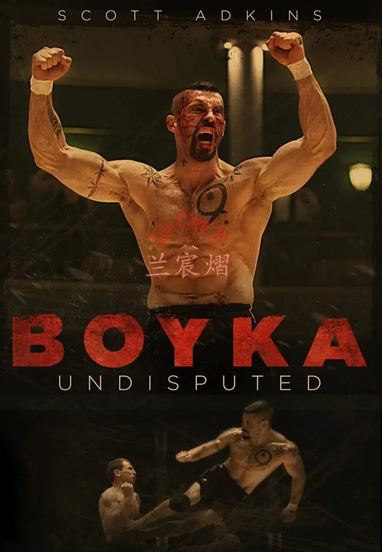 Undisputed 4: Boyka (2016)