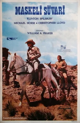 The Legend of the Lone Ranger (1981)