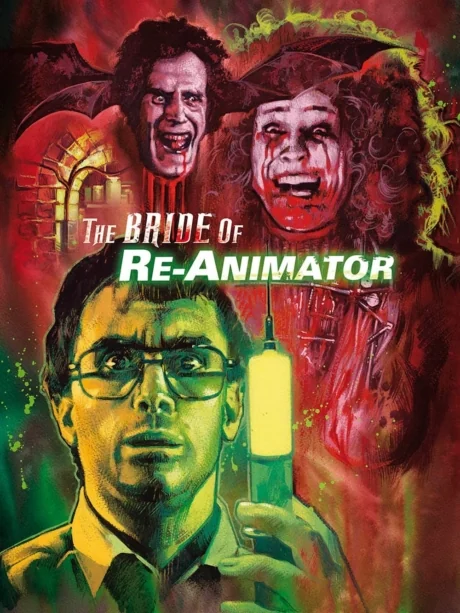 Bride of Re-Animator 2 2 (1990)