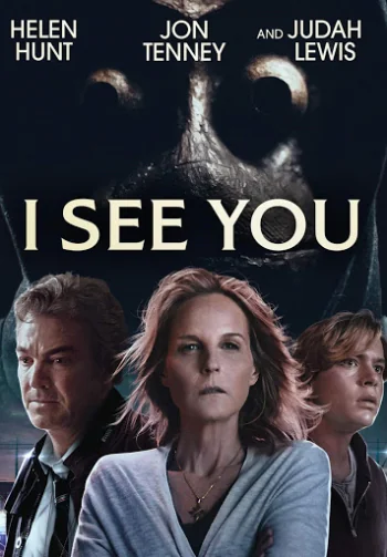 I See You … (2019)