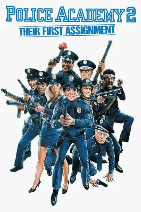 Police Academy 2: Their First Assignment 2 (1985)