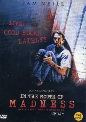 In the Mouth of Madness (1994)