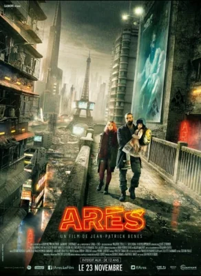 Ares (2016)