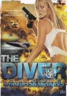 The Diver (2013)