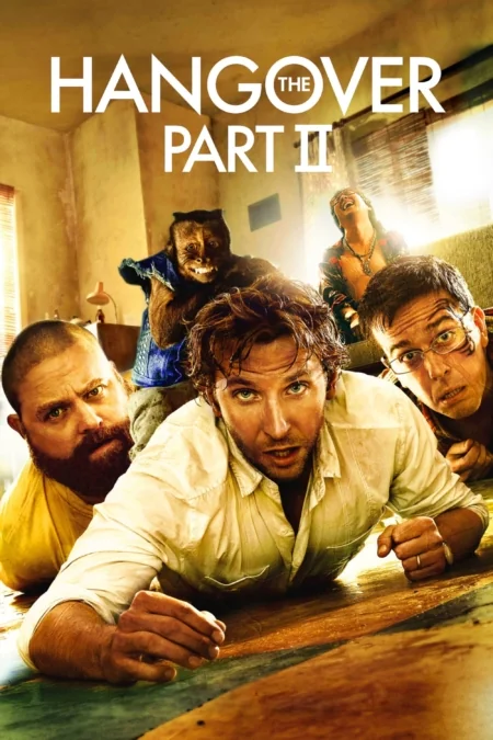 The Hangover Part II 2 (2011)