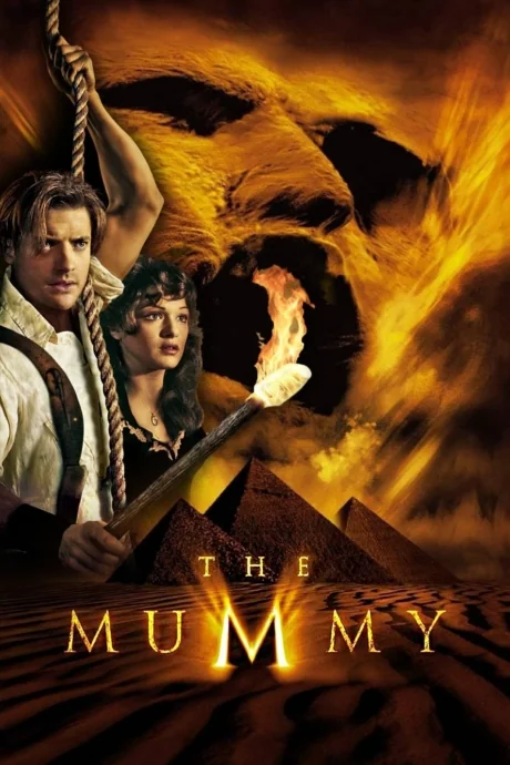 The Mummy (1999)