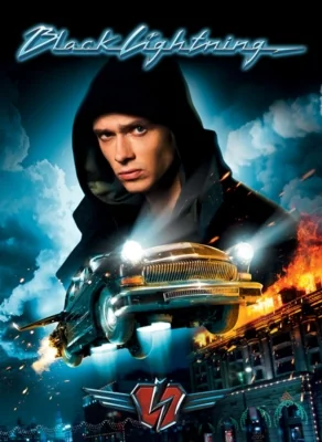 Black Lightning (2009)