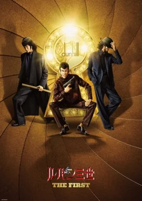 Lupin III: The First 3 (2019)