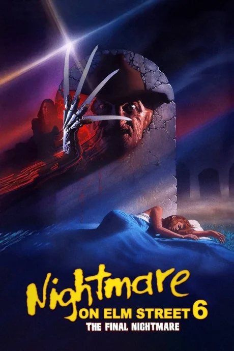 Freddy’s Dead 6: The Final Nightmare 3 6: (1991)