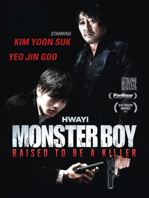 Hwayi: A Monster Boy (2013)