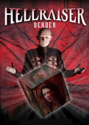 Hellraiser: Deader 7 (2005)