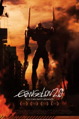 Evangelion 2.22 You Can (Not) Advance 2.22 (2009)