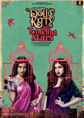 ดอลลี่คิตตี้กับดาวสุกสว่าง 2020