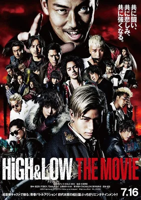 High & Low: The Movie 1 (2016)