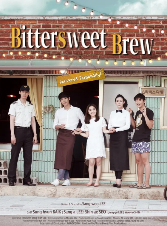 ร้านกาแฟสื่อรักด้วยใจ 2016