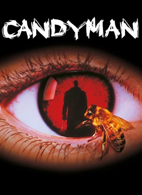 Candyman 5 (1992)