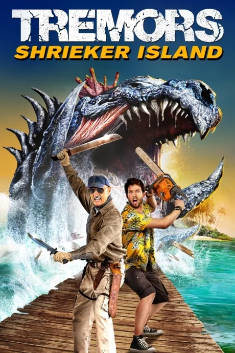 Tremors 7: Shrieker Island 7 (2020)