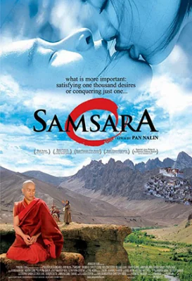 Samsara (2001)