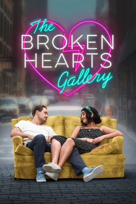 The Broken Hearts Gallery … (2020)