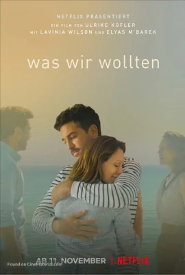 What We Wanted (2020)