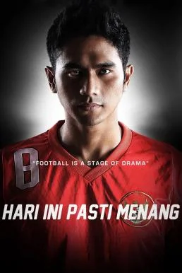 วันแห่งชัยชนะ 2013