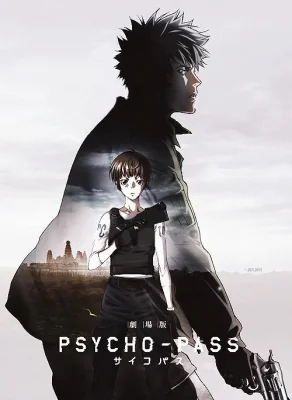 Psycho-Pass The Movie (2015)