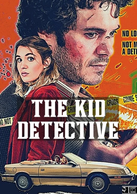The Kid Detective (2020)