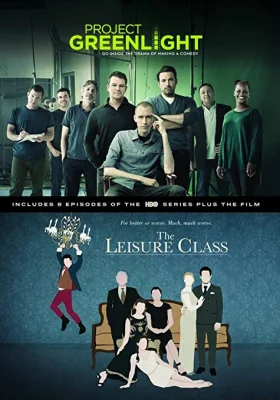 The Leisure Class (2015)