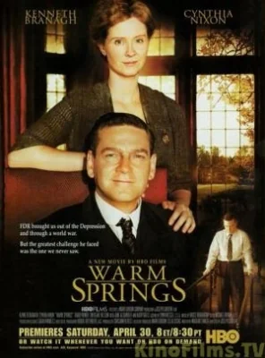 Warm Springs (2005)