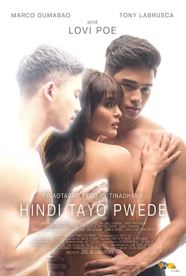 รักก่อนนั้น 2020