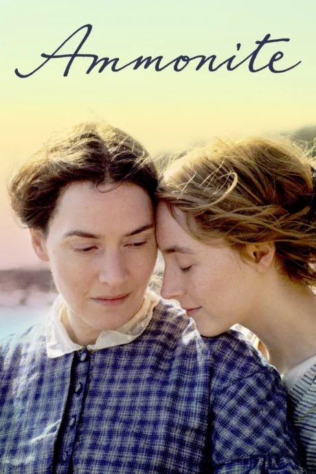 Ammonite … (2020)
