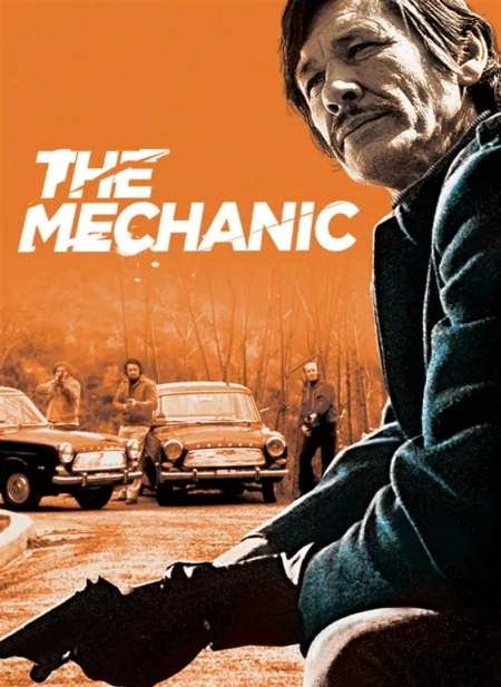 The Mechanic (1972)